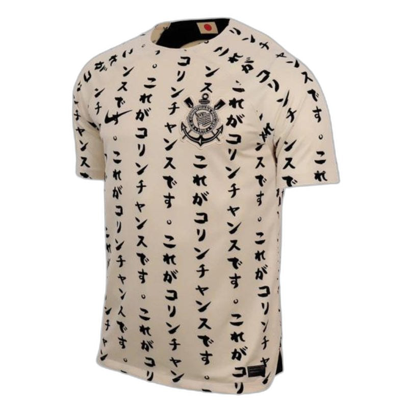 Camisa Corinthians 22/23 Japão - Versão Torcedor