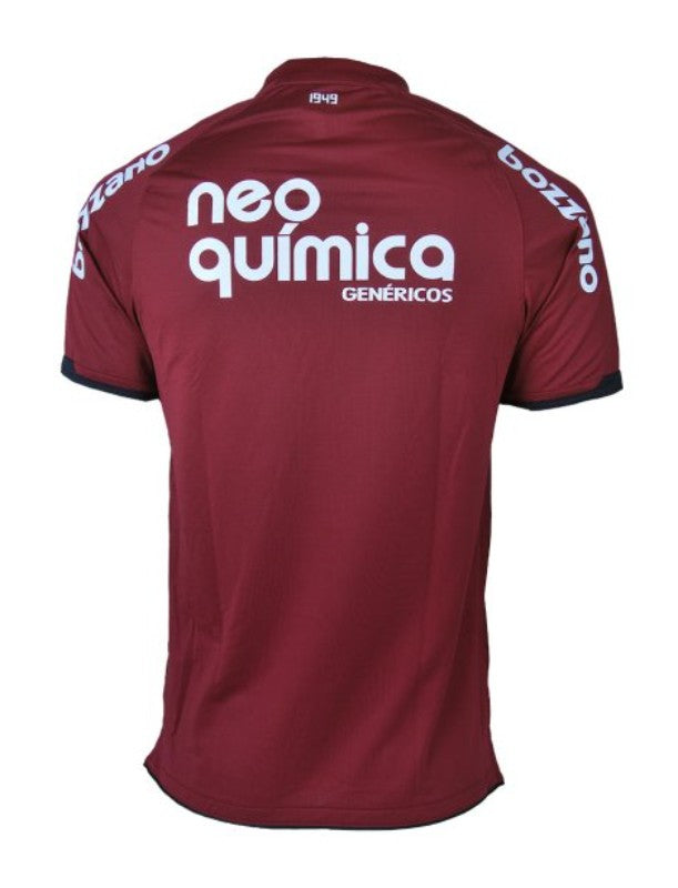 Camisa Retrô Corinthians 2011 Third